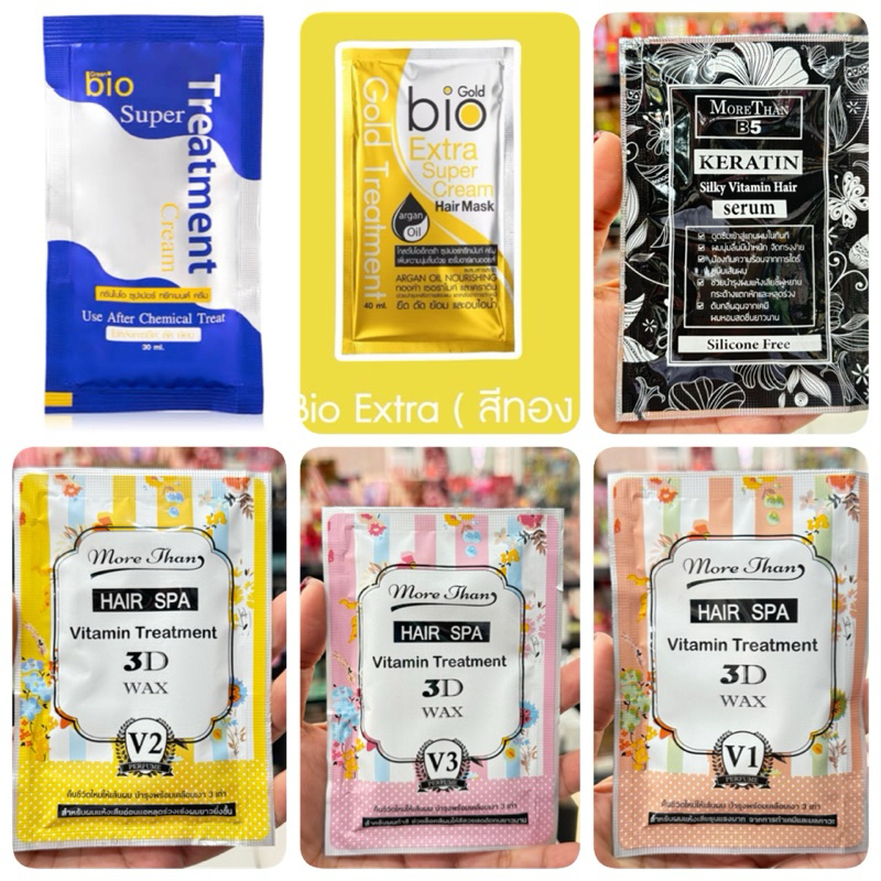 bio treatment / more than บำรุงผมแบบซอง