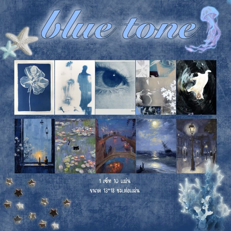 Wallpaper Blue tone ภาพวอลเปเปอร์โทนฟ้า ตกแต่งห้อง(A5/แผ่น)