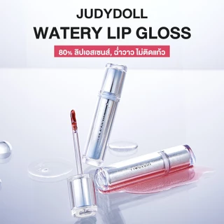 【7เฉดสี】JUDYDOLL WATERY LIP GLOSS 2.4g จูดี้ดอล วอเตอร์รี่ ลิป กลอส ไม่ติดแก้ว ติดทนนาน