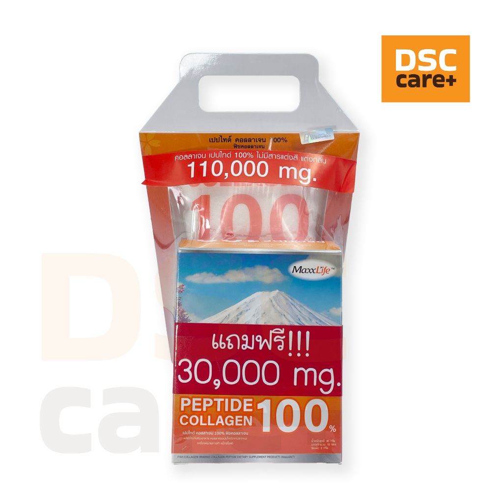 MaxxLife PEPTIDE COLLAGEN 100% FISH COLLAGEN 110g + 30 g
