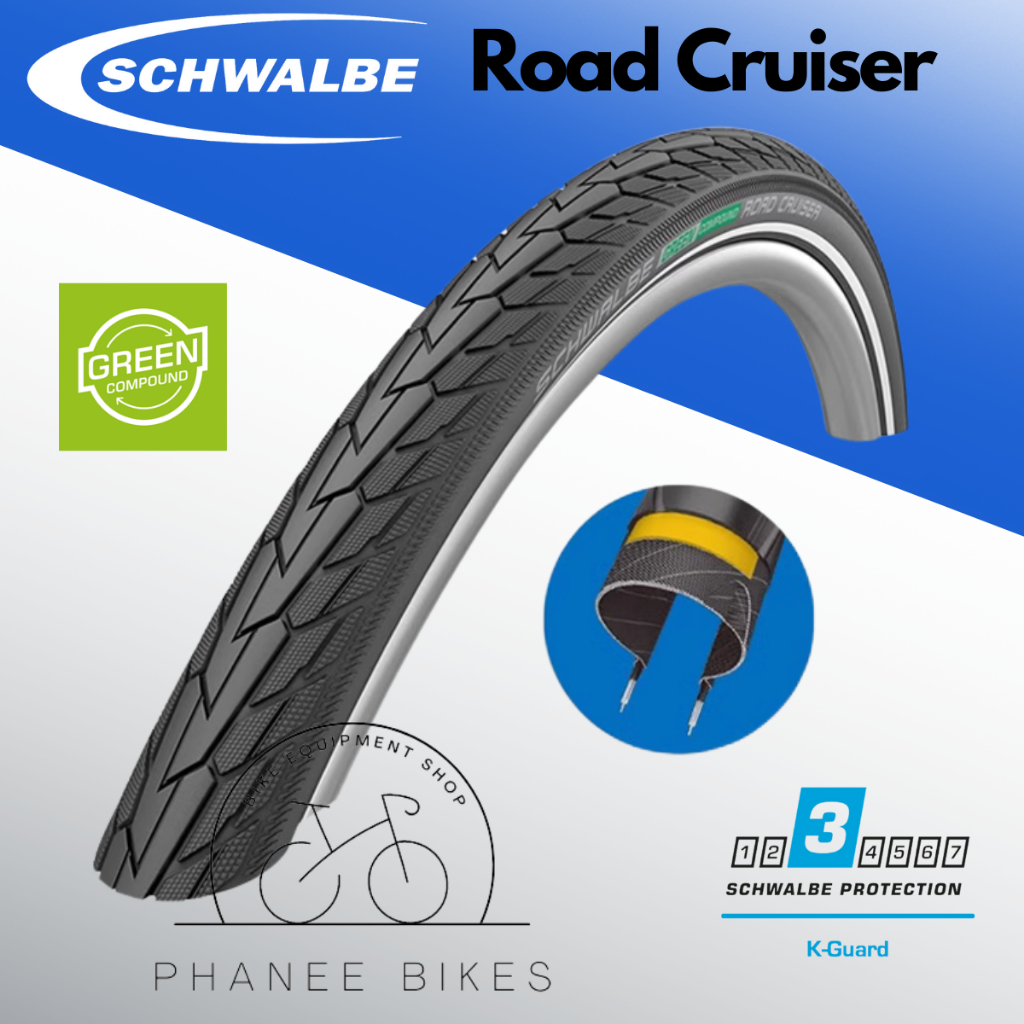 ยางจักยาน MTB ทางเรียบ SCHWALBE ROAD CRUISER ขอบลวด ขนาด 26X1.75 และ 700×35C