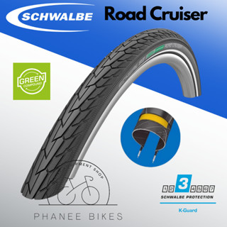 ยางจักยาน MTB ทางเรียบ SCHWALBE ROAD CRUISER ขอบลวด ขนาด 26X…