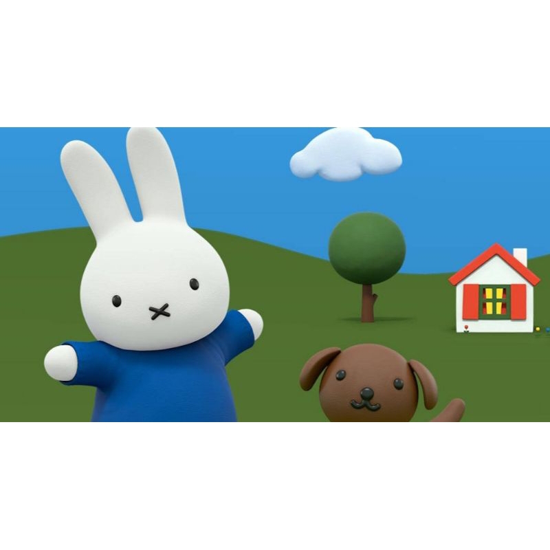 พวงกุญแจ miffy&friends