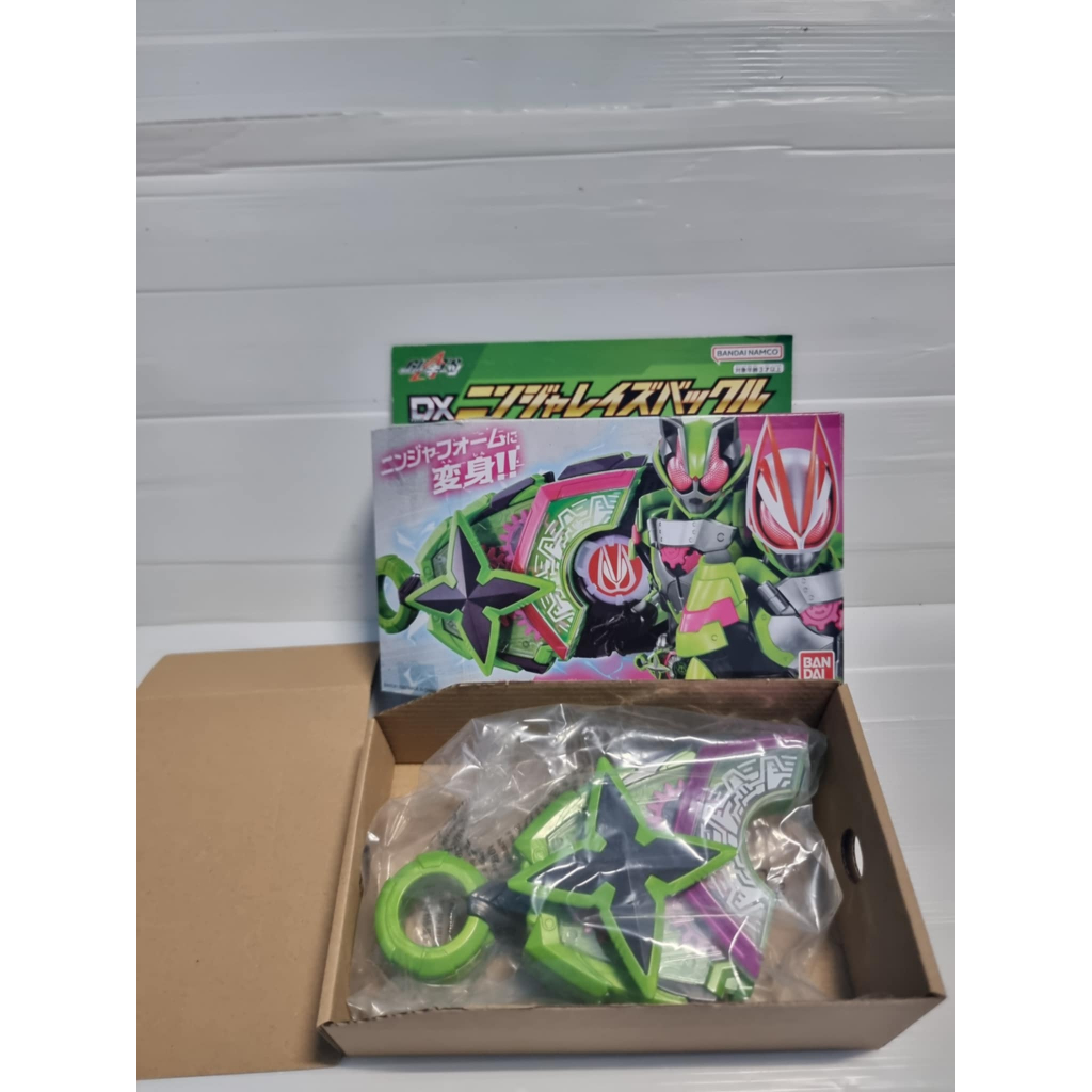 Rider Geats Dx Ninja Raise Buckle