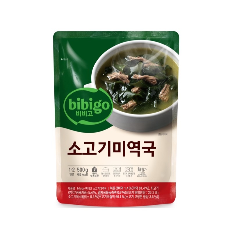 [ของแท้] 비비고소고기미역국 CJ bibigo Seaweed Soup with Beef (ซุปสาหร่ายผสมเนื้อวัวปรุงสำเร็จรูป) 500g