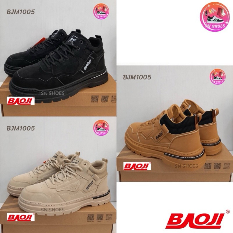 รองเท้าผ้าใบBAOJI เเท้100% BJM 1005 รองเท้าผ้าใบผู้ชาย ไซร้ 41-45