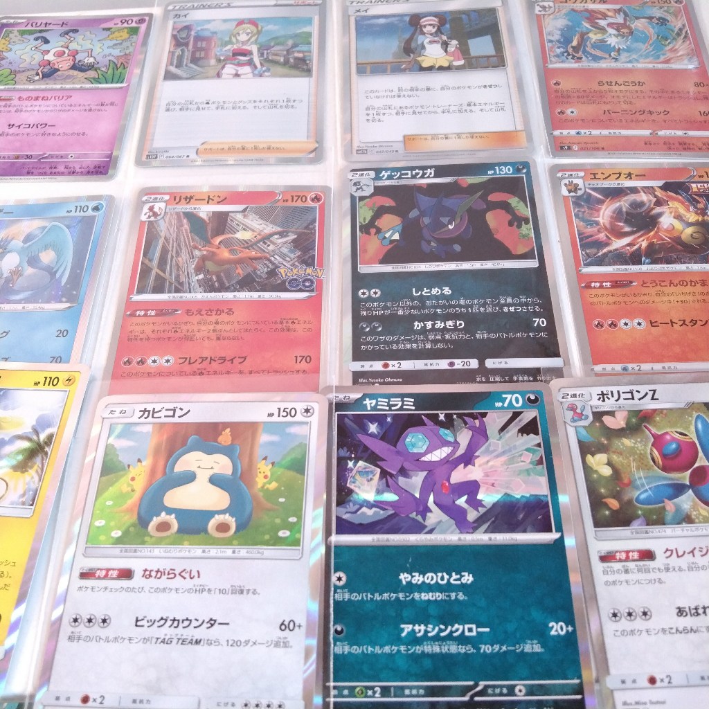 Pokémon TCGภาษาญี่ปุ่นJPแท้รวมการ์ดฟอยล์ระดับทัวไป-ระดับR