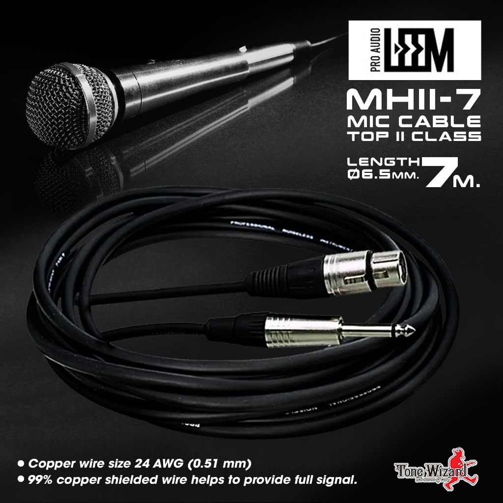 MIC สายไมค์ Cable 23ft/7m. O.D-6.5mm. MHII-7 Top II Class (580)