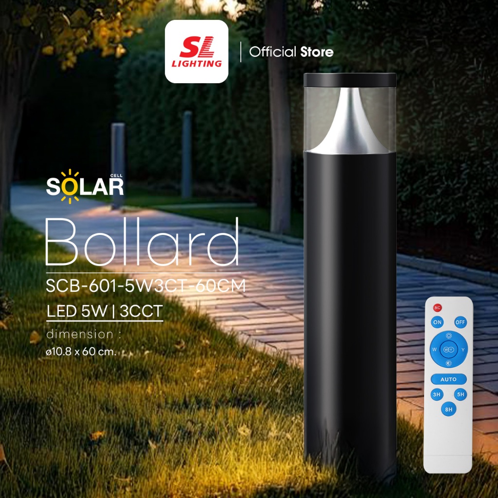 SL LIGHTING | Bollard โคมไฟสนามโซล่าเซลล์ 5 วัตต์ ปรับได้ 3 แสง รุ่น SCB-601-5W3CT-60CM