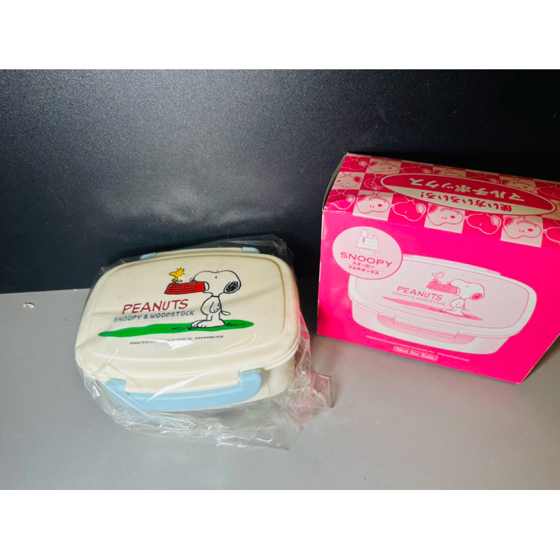 กล่องอาหาร Snoopy Peanuts Multi Box Bento Box