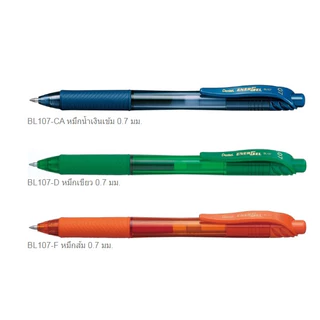 ปากกาเจล Pentel Energel BL107 0.7มม. / BL110 1.0 มม.
