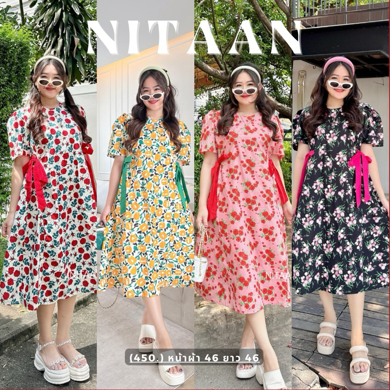 NITAAN BOW DRESเดรสโบว์ข้างแบบยาวผ้าคอตตอนเนื้อดี สีสดชัดเหมือนเดิม แบบยาวจะปรับไหล่เข้ามานิดนึงเวลาใส่จะบานปลาย