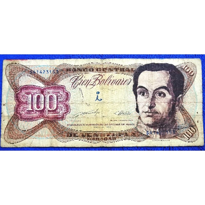 แบงก์​เก่า เวเนซุเอลา​ Venezuela, 100 Bolivares, (Simon Bolivar), ใช้แล้ว, B1202