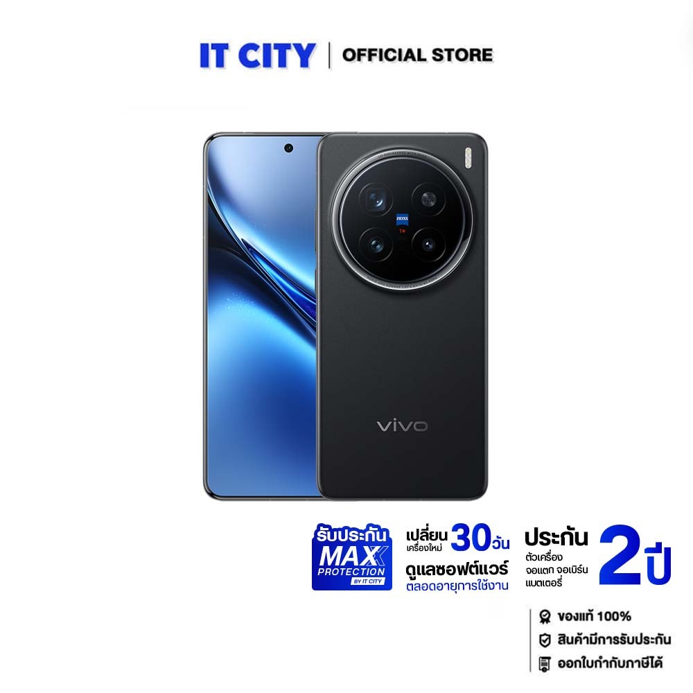 สมาร์ทโฟน vivo X200 Pro (16+512GB) หน้าจอ 6.78 นิ้ว แบต 6,000 mAh FlashCharge 90W