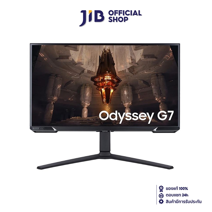 MONITOR (จอมอนิเตอร์) SAMSUNG ODYSSEY G7 LS28BG700EEXXT - 28 INCH IPS 4K 144Hz G-SYNC COMPATIBLE, FR