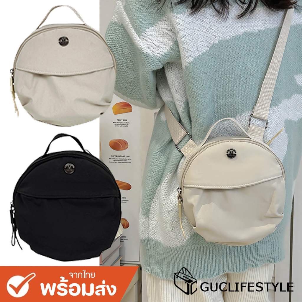 GUCSELECTED(B2293) กระเป๋าสะพายข้างผ้าไนล่อนทรงวงกลม 8.5นิ้ว