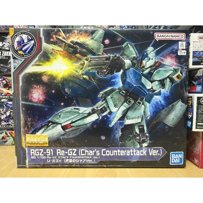 (พร้อมส่ง) MG1/100 RGZ-91 Re-GZ (CHAR'S COUNTERATTACK Ver.) LIMITED SIDE F FUKUOKA