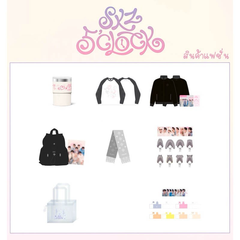 ꒰ pre , ปิดรับ 18/2 18:00 ꒱ Stray Kids 5TH FANMEETING ⋆˙⟡ 𝗦𝗞𝗭 𝟱'𝗖𝗟𝗢𝗖𝗞 ˖° - สินค้าแฟชั่น