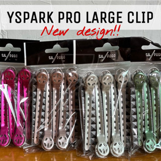 (พร้อมส่ง/ของญี่ปุ่นแท้ถูกที่สุด)YS PARK Large Pro Clips 1 p…