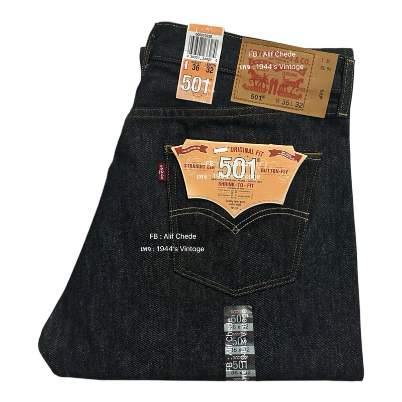 Levi’s 501 Midnight 0226 Made in Haiti 🇭🇹👖แท้มือ1💯%👖W36-L32