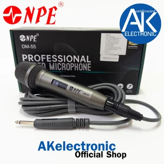 NPE DM-55 ไมค์สาย พร้อมสายไมค์ ยาว 5 เมตร มีให้เลือก 6 สี ไมค์สาย ไมโครโฟนไดนามิค MICROPHONE Dynamic ไมค์ เอ็นพีอี
