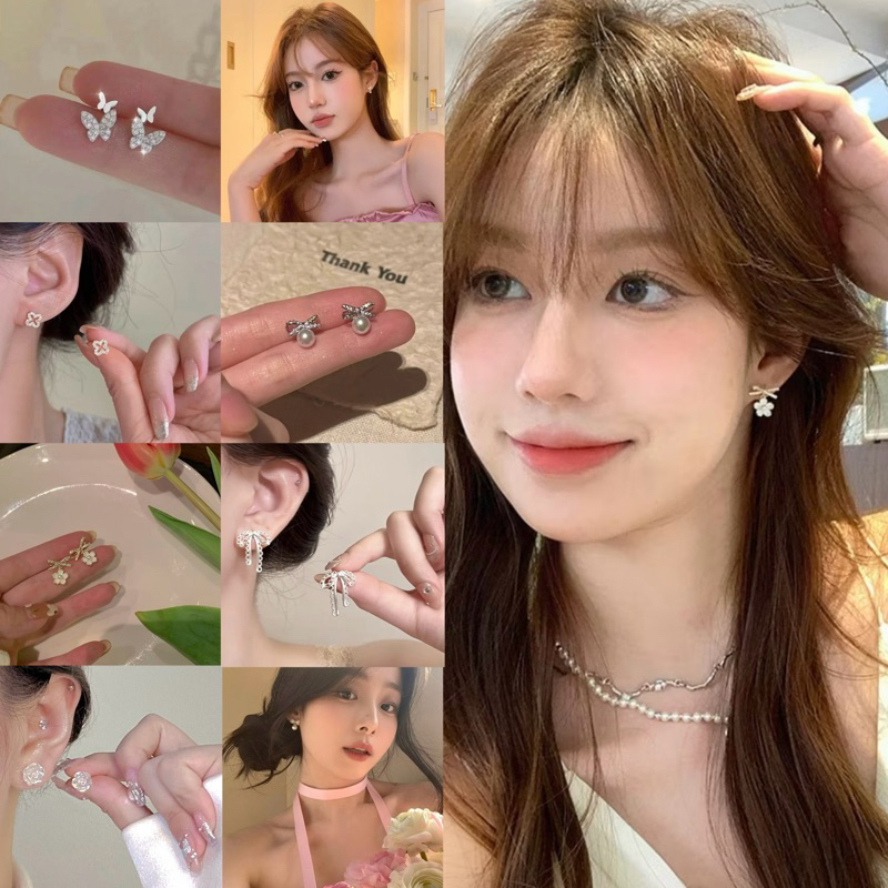 พร้อมส่งจากไทย รวมต่างหูคอลจิ๋ว ต่างหูเล็กจิ๋วแนวน่ารัก