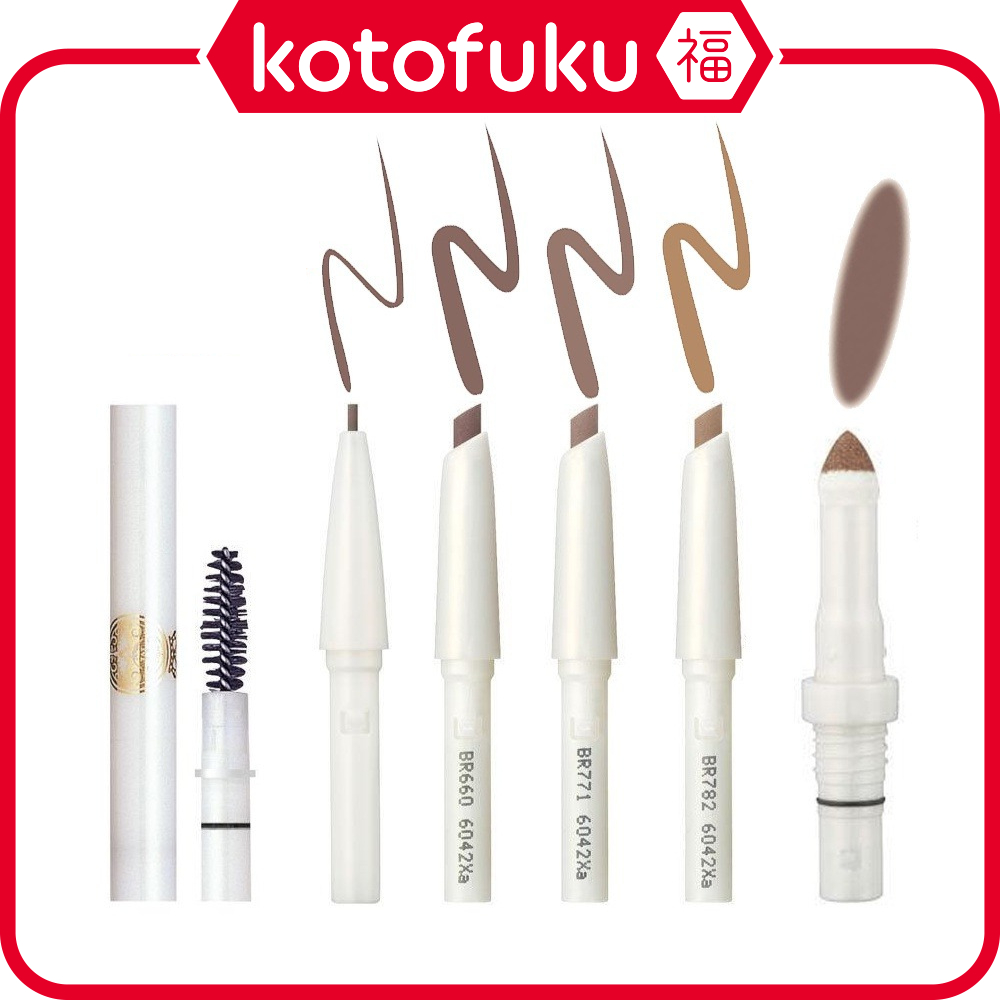 Shiseido Majolica Majorca Brow Customize - Holder / Super Slim Br660 / Sword Cut Nbr660 / Sword Cut Nbr771 / Sword Cut Nbr782 / Powder Br660 (1 ชิ้น)