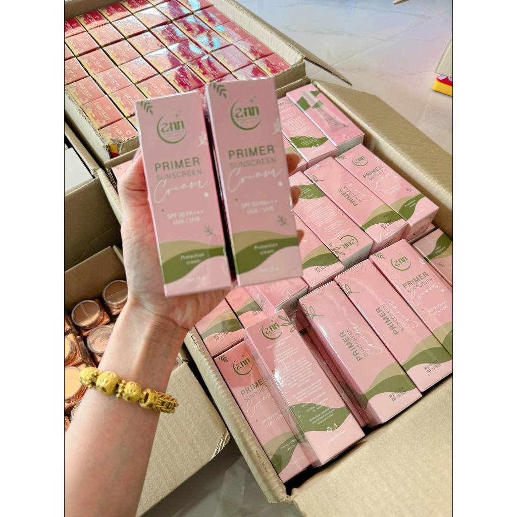 กันแดดพายเมอร์ กันแดดสำหรับผิวหน้า SPF 50 PA++++