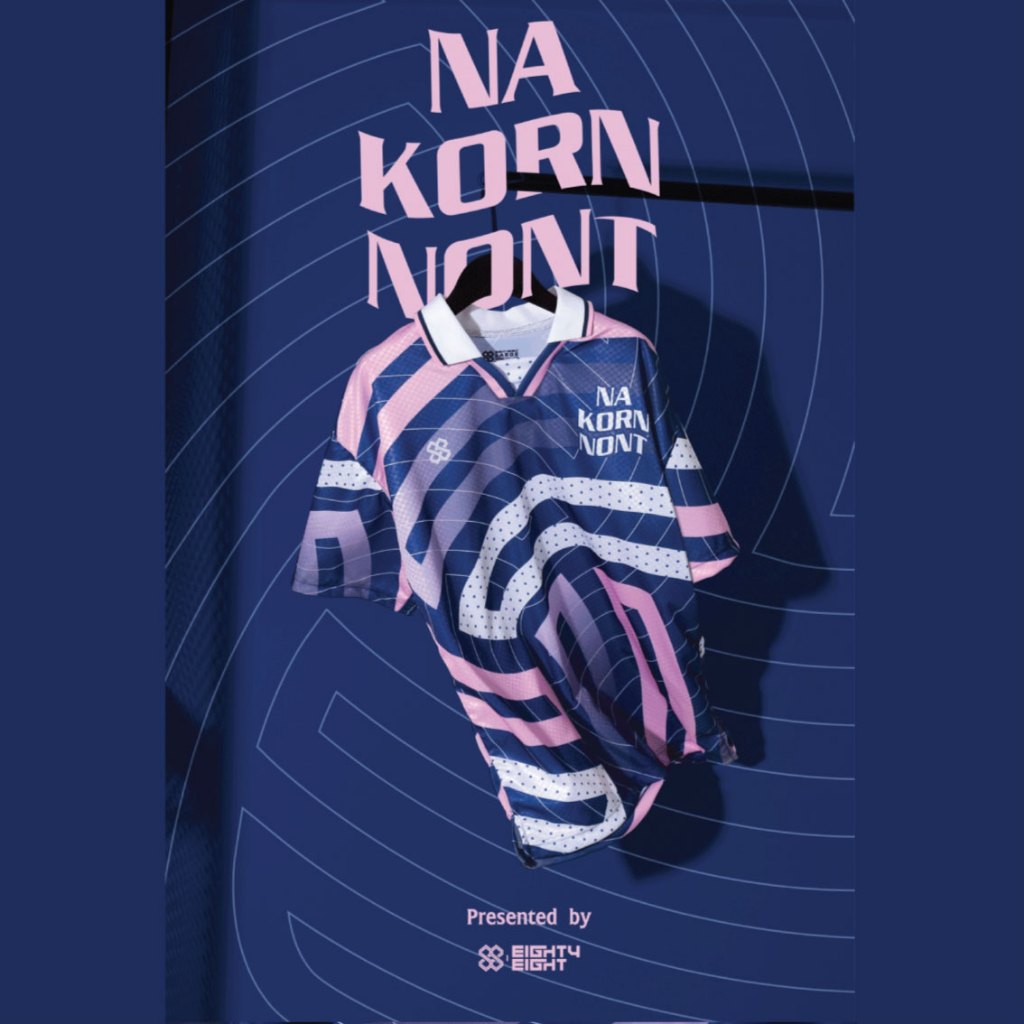 นครนนท์ X EightyEight Sport เสื้อโอเวอร์ไซส์ คอปก ทรงสตรีท ลายเดียวกับเสื้อแข่งทีมวอลเลย์บอล นครนนท์ 2025
