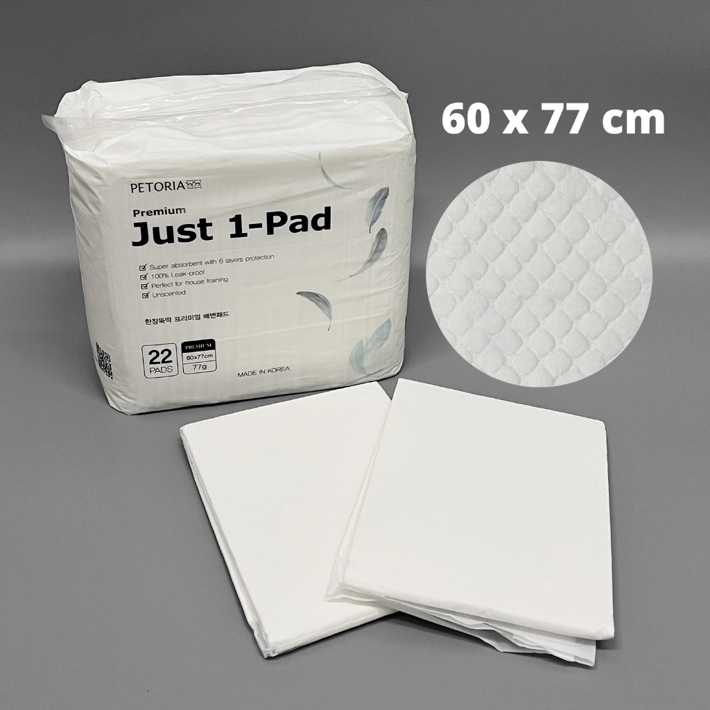 (ขายแยกชิ้น) Petoria Just 1-Pad Premium Training pad แผ่นรองฉี่สุนัข คุณภาพ นำเข้าจากเกาหลี
