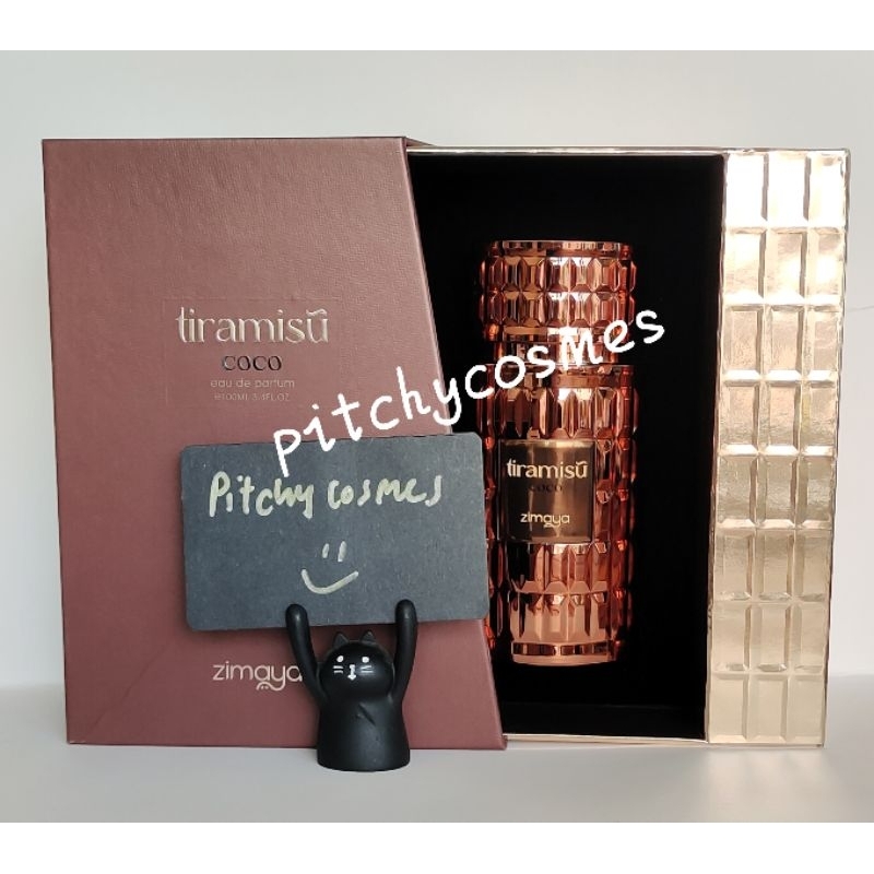 Tiramisu coco, tiramisu caramel , taraf[แบ่งขาย 2 ml]