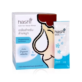 Simple Healthcare เกลือล้างจมูก ล้างจมูก salt for nasal rinse 2 สูตร เกลือสะอาด ไม่มีสารกันชื้น