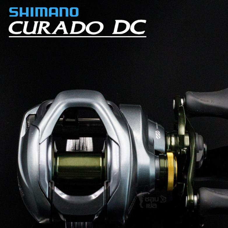 Shimano Curado DC 150/151 HG/XG