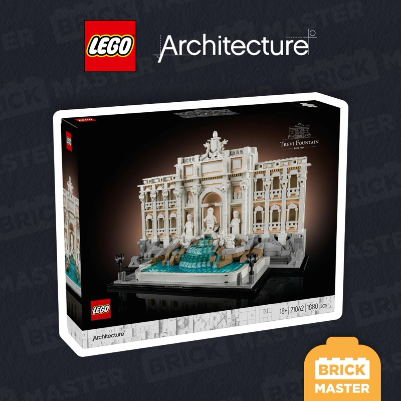 LEGO Architecture 21062 : Trevi Fountain (เลโก้แท้ พร้อมส่ง)