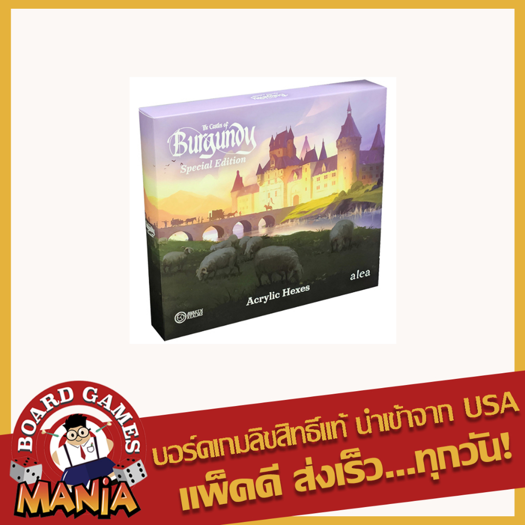 The Castles of Burgundy: Special Edition – Acrylic Hexes