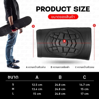 BEZ สนับเข่า กีฬา กันกระแทก ป้องกันการบาดเจ็บ 1 คู่ วัสดุพรีเมี่ยม ระบายอากาศ Knee Pads