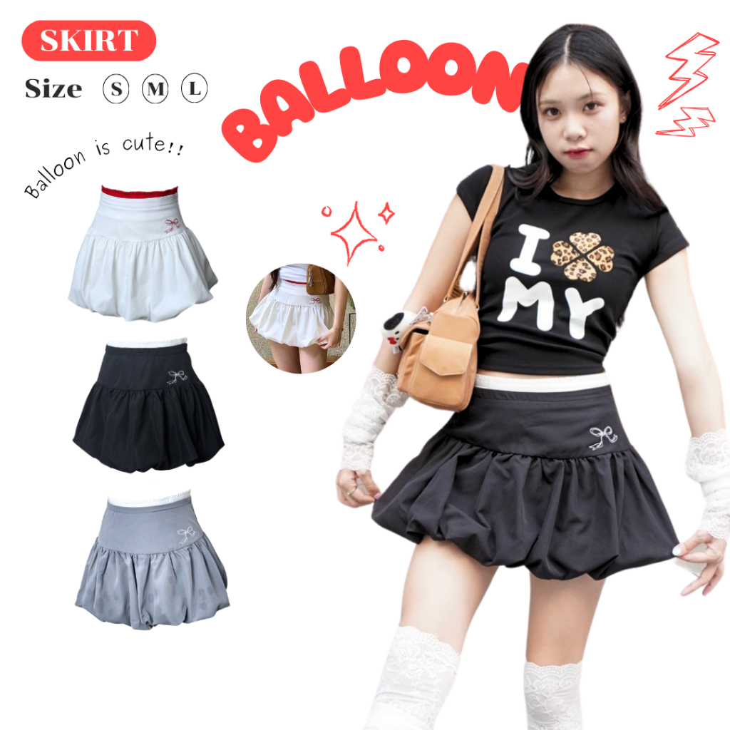 JARINYA (S-L) กระโปรงทรงบอลลูน แต่งขอบเอว ปักโบว์ เอวสูง มีซับในอย่างดี Skirt (K79)