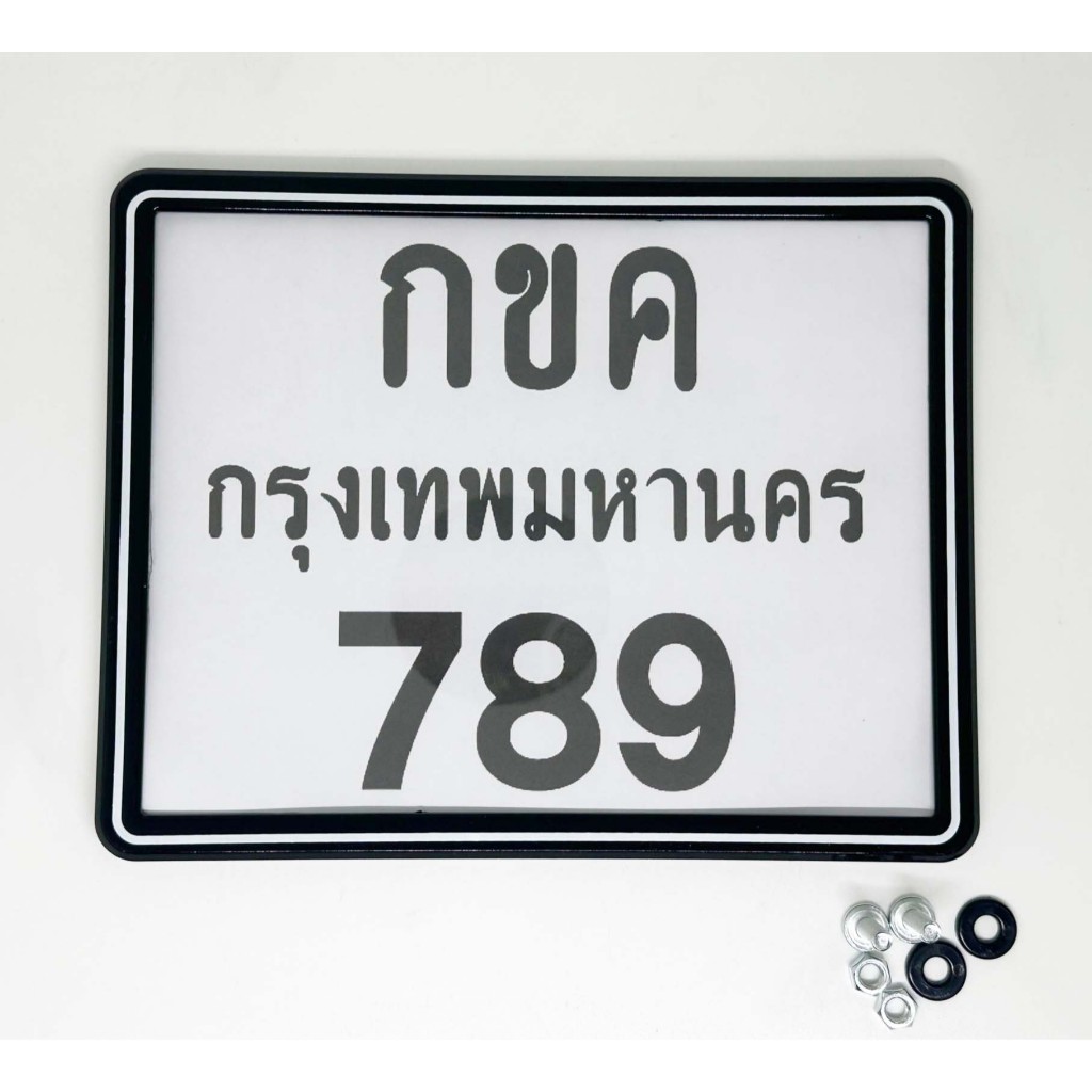 รูปภาพ 8