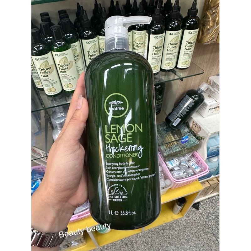 Paul Mitchell Tea Tree Lemon Sage Thickening Conditioner 1000ml.