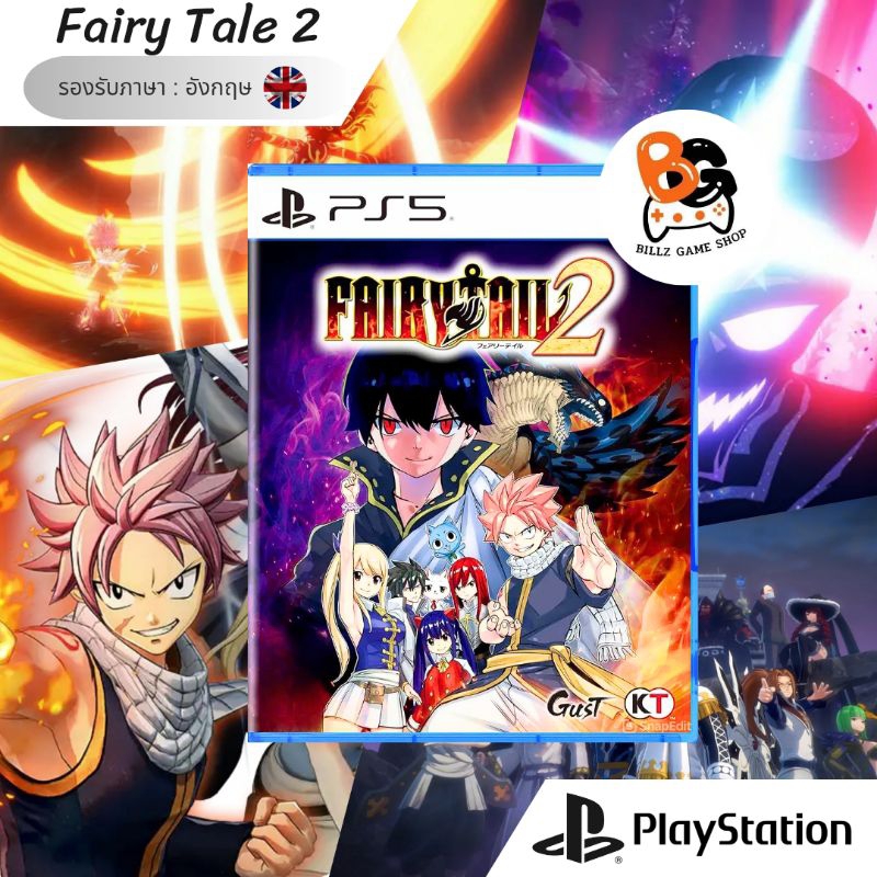 [พร้อมส่ง] PS5 | Fairy Tale 2