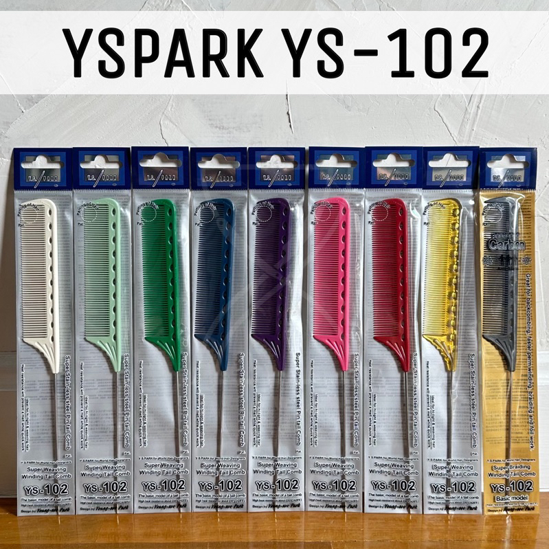 (พร้อมส่ง / ของญี่ปุ่นแท้ราคาถูกที่สุด) YS Park YS-102 Pin Tail Comb (220mm) หวีหางสแตนเลสแหลม แบ่ง 