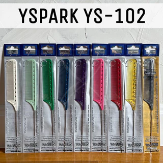 (พร้อมส่ง / ของญี่ปุ่นแท้ราคาถูกที่สุด) YS Park YS-102 Pin Tail Comb (220mm) หวีหางสแตนเลสแหลม แบ่ง เซต ม้วน ไฮไลท์ ทำสี