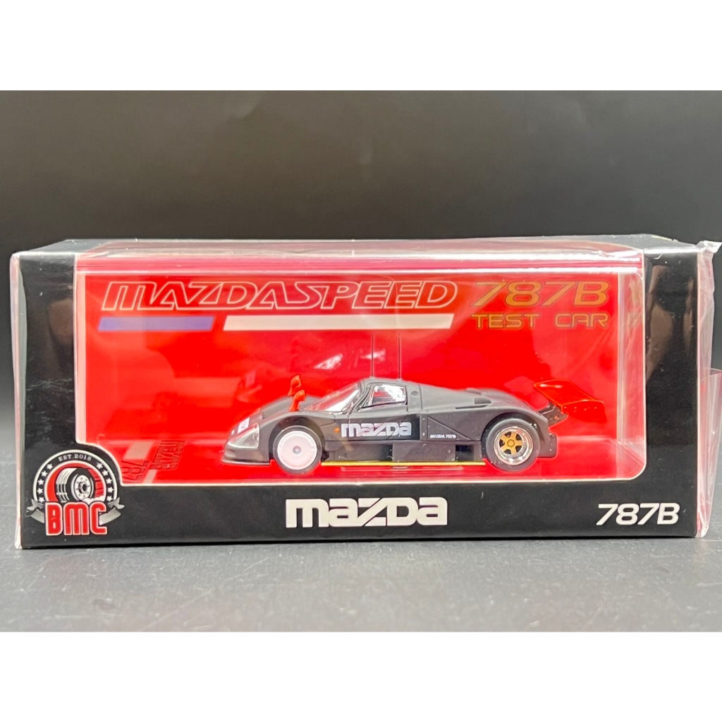 BMC 1/64 MAZDA 787B - Test Car(IDE)