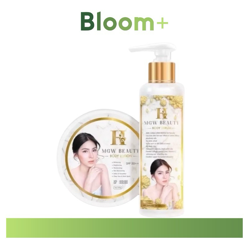 [ของแท้100% ถูกสุด ส่งไว] แพคเก็ตใหม่ MGW Beauty Body เมจิกไวท์ บอดี้ โลชั่น/เซรั่ม(ยกชุด2ชิ้น)
