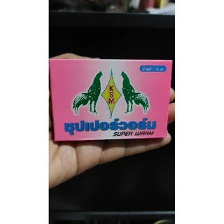 ซุปเปอร์วอร์มไก่ชนน้ำหนัก2กิโล 1.5กิโล