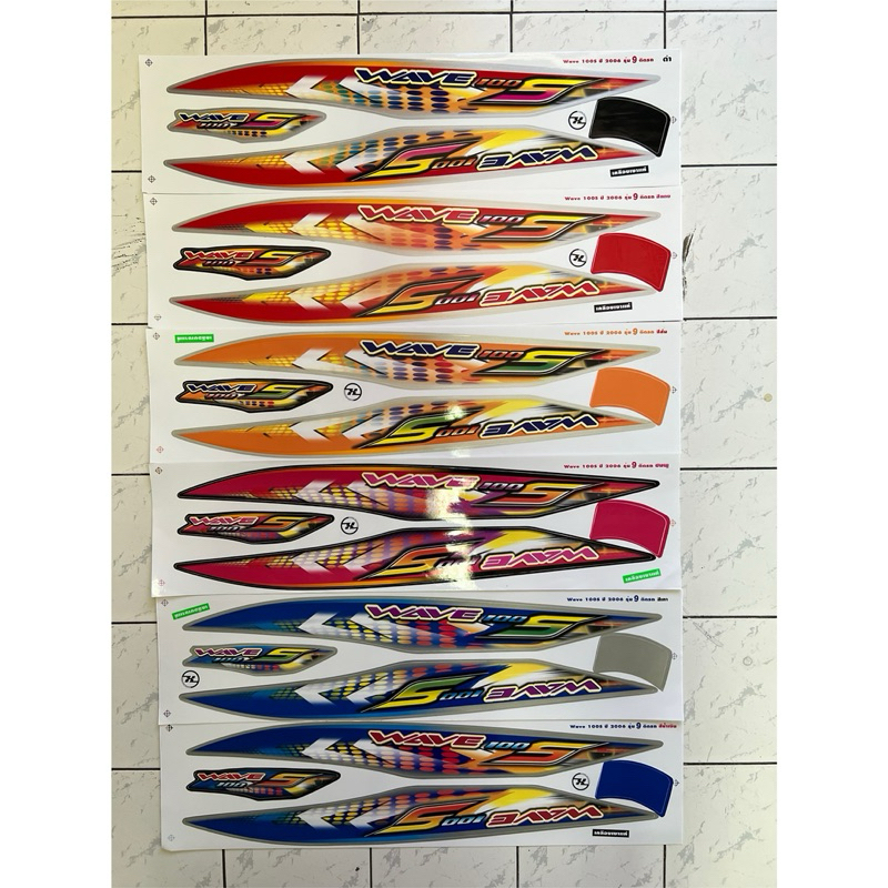 สติ๊กเกอร์ เวฟ 100S รุ่น9 ปี2006 สติ๊กเกอร์ Wave 100s รุ่น9 ปี2006