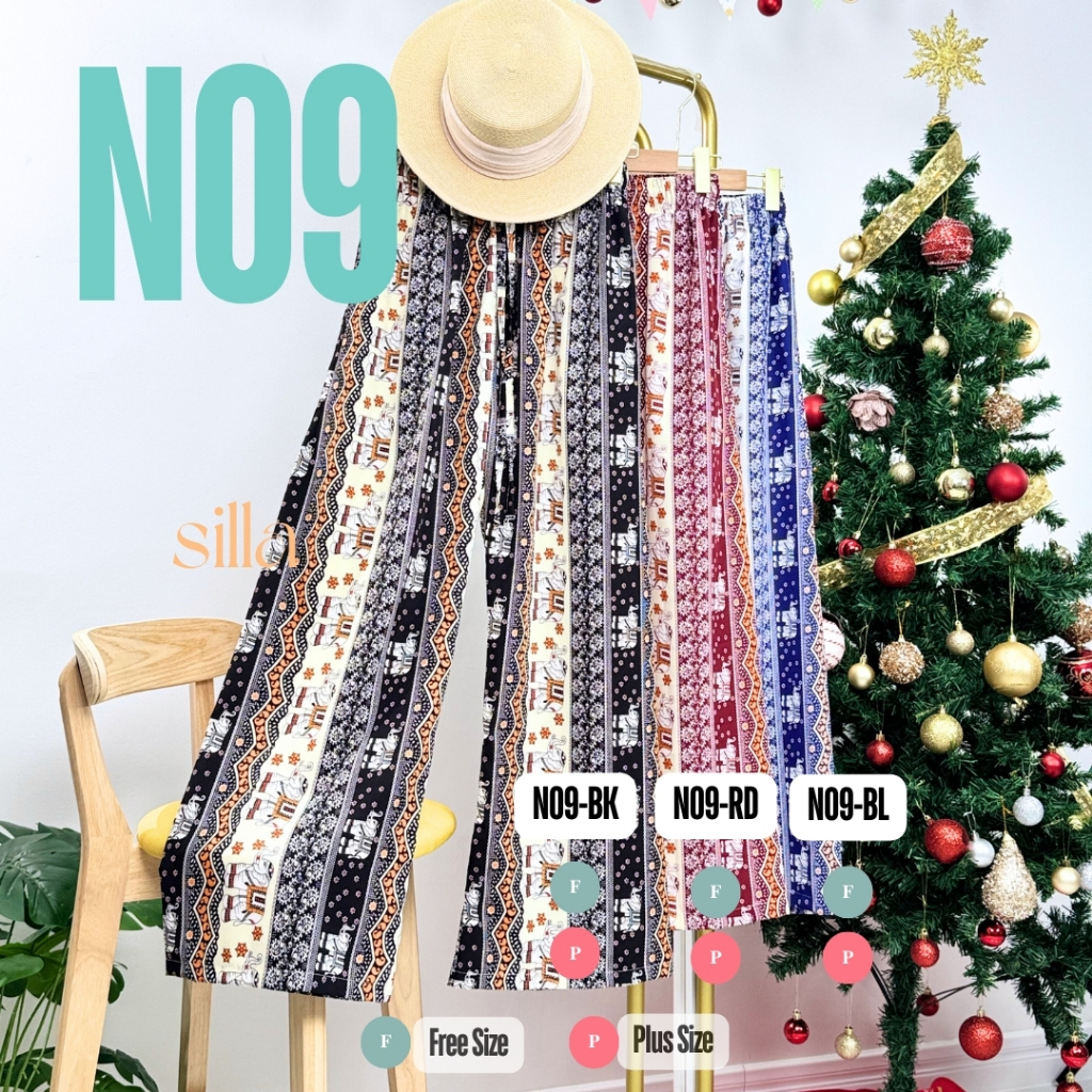 Silla กางเกงขายาว รุ่น Nature N09 ลายช้าง เนื้อผ้าไหมอิตาลี ผ้าพริ้วนุ่ม ใส่สบาย ลายสวย