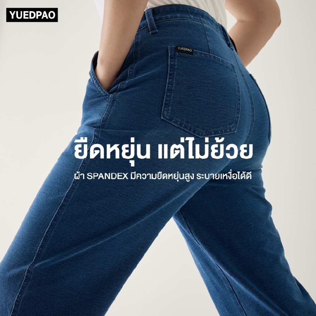 รูปภาพ 2