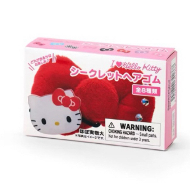Hello Kitty “i love hello kitty” collection ยางรัดผม กล่องสุ่ม (แบบเลือกลาย)