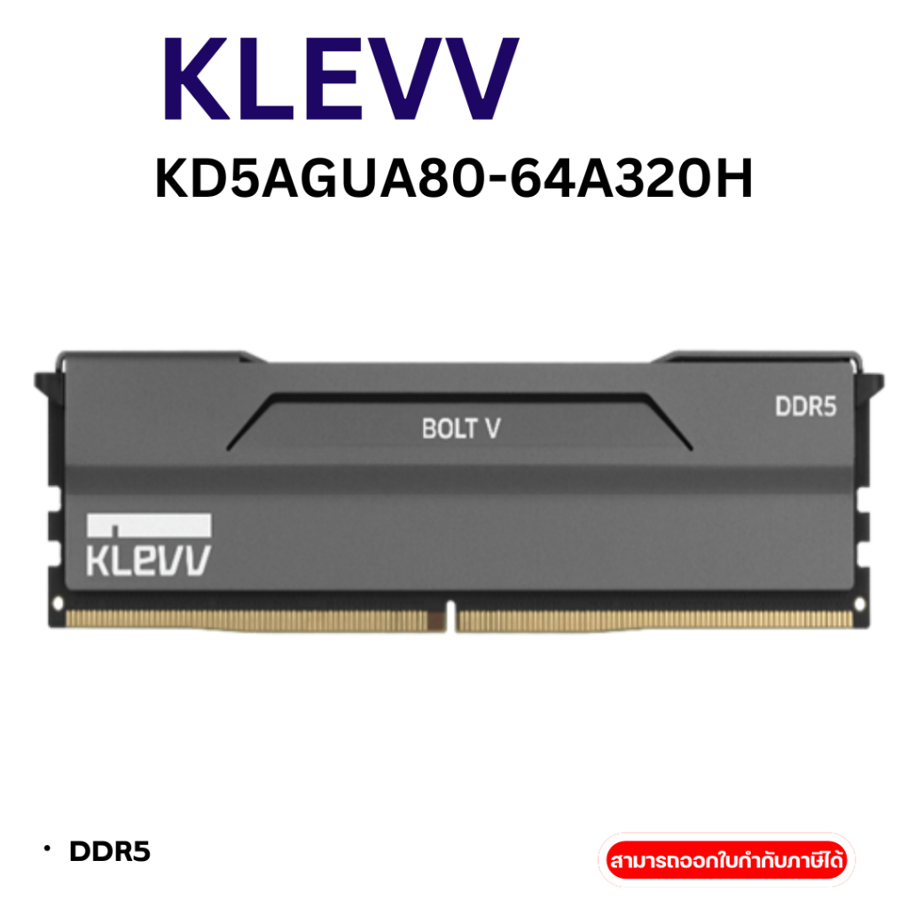 KLEVV BOLT V DDR5 Gaming OC Memory - 32GB (16GBx2) 6400MHz